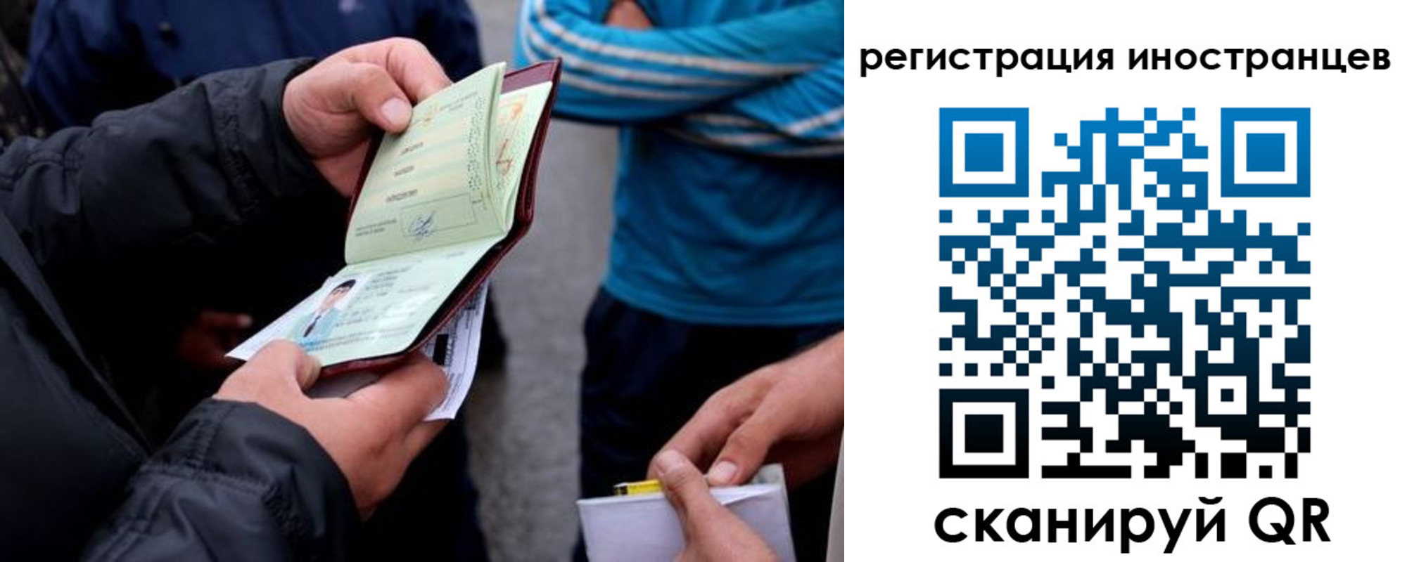 форма 3 в Называевске
